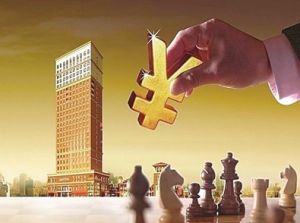 2014（秋季）第十三屆廣州投資理財金融博覽會