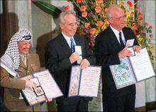 1994年阿拉法特、佩雷斯、拉賓同獲和平獎