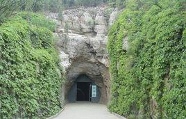 滿城漢墓[中山靖王劉勝之墓]