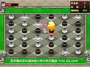 幻想世界五子連珠 幻想世界五子連珠