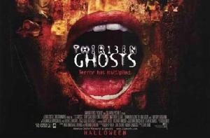 十三猛鬼 十三猛鬼