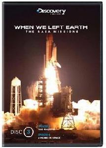 《從地球出發：NASA任務50年》