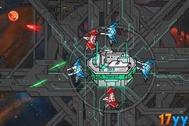 星際塔防戰爭中文版無敵版 星際塔防戰爭中文版無敵版