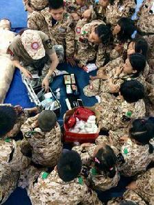 急救包紮 急救包紮