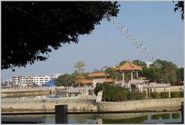 內畔公園 內畔公園