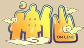 神仙Online 神仙Online