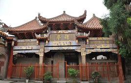 雲頂山[四川成都雲頂山]