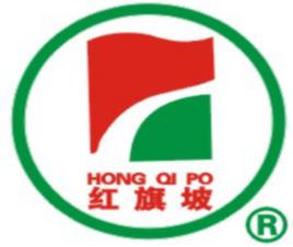 新疆阿克蘇地區紅旗坡農場 新疆阿克蘇地區紅旗坡農場