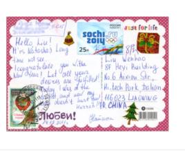 Postcrossing