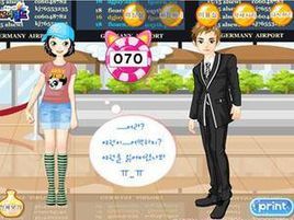 甜蜜之約 甜蜜之約