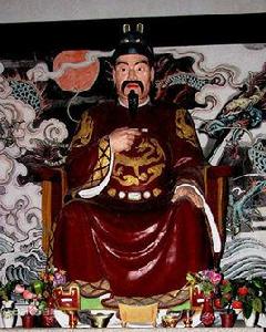 開閩王氏 開閩王氏