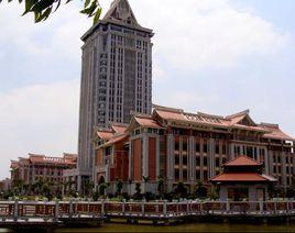 集美大學政法學院 集美大學政法學院