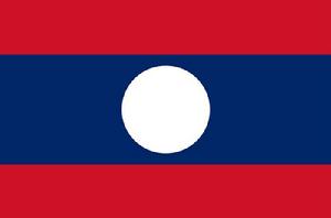 庫班人民共和國[蘇聯加盟自治共和國]