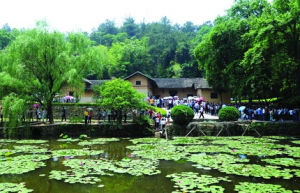 湘潭韶山旅遊區 湘潭韶山旅遊區