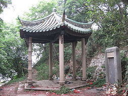 東坡亭[廣東鶴山]