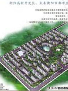 衡陽二手房網 衡陽二手房網