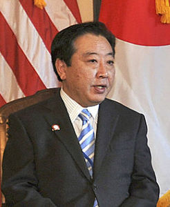日本首相野田佳彥