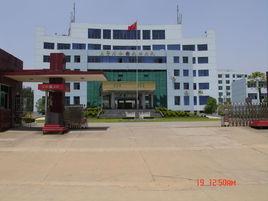 宜春市公安局 宜春市公安局