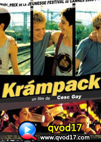 西班牙處男 西班牙處男