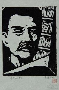 繁忙理論 繁忙理論