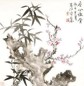 《桃花源記》詩《桃花源》