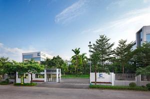 米亞精密金屬科技（東莞）有限公司