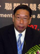 亞太旅遊聯合會 亞太旅遊聯合會