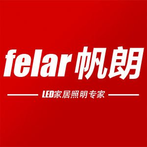 上海帆朗家飾用品有限公司 上海帆朗家飾用品有限公司