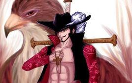 神目黑刀 神目黑刀