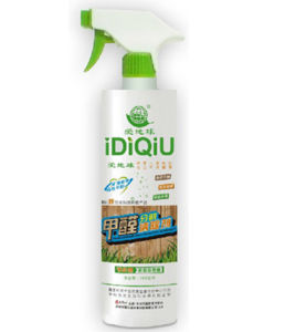 華智弘潤 華智弘潤