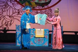 唐山評劇 唐山評劇