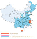 首創&middot;奧特萊斯