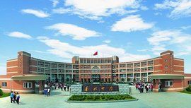 奉化中學 奉化中學