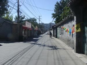 東四九條 東四九條