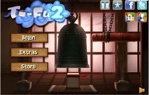 豆腐忍者小冒險 豆腐忍者小冒險