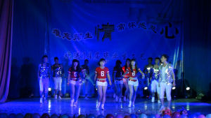 內蒙古能源職業學院2014屆畢業生畢業典禮暨文藝演出