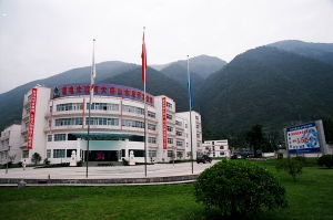 國電大渡河大崗山水電開發有限公司 國電大渡河大崗山水電開發有限公司