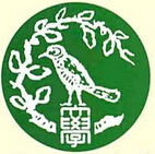福井縣立大學 福井縣立大學
