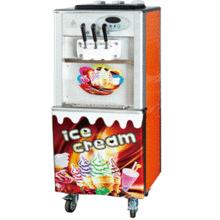 彩虹冰淇淋機