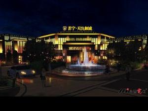 無錫蘇寧天氿御城 無錫蘇寧天氿御城