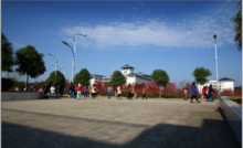 廣西幼兒師範高等專科學校