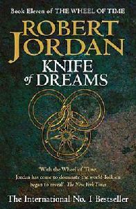 時光之輪 時光之輪