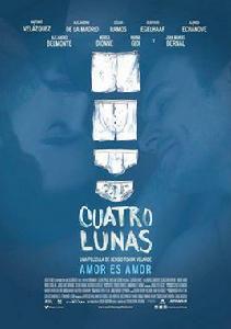 四個月亮 四個月亮