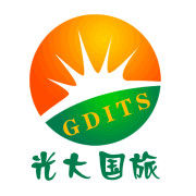 福州光大國際旅行社有限公司 福州光大國際旅行社有限公司