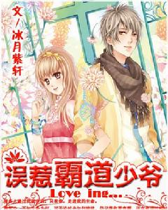 冰月紫軒 冰月紫軒