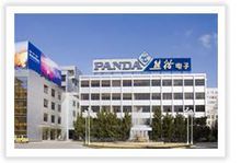 中國熊貓電子集團 中國熊貓電子集團