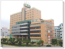 昆明新華醫院