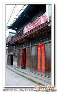 黃姑古街 黃姑古街