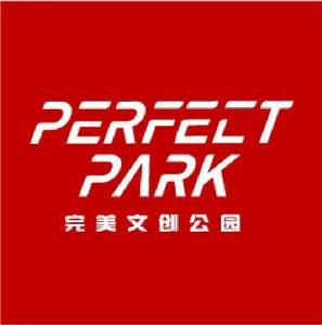 完美世界文創產業園 完美世界文創產業園