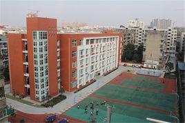 綿陽市涪城區西山路國小 綿陽市涪城區西山路國小